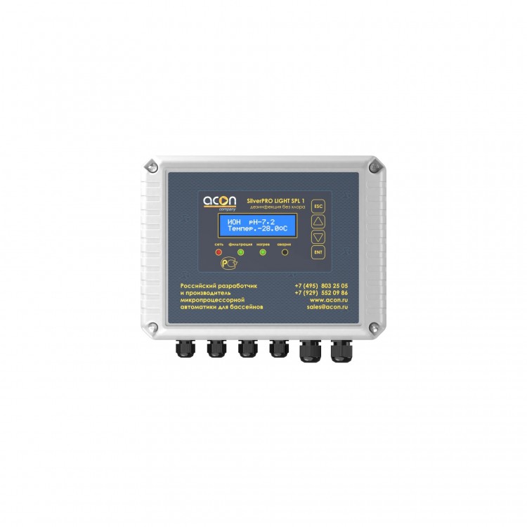 Ионизатор Акон SilverPro LIGHT 1 до 25 м3