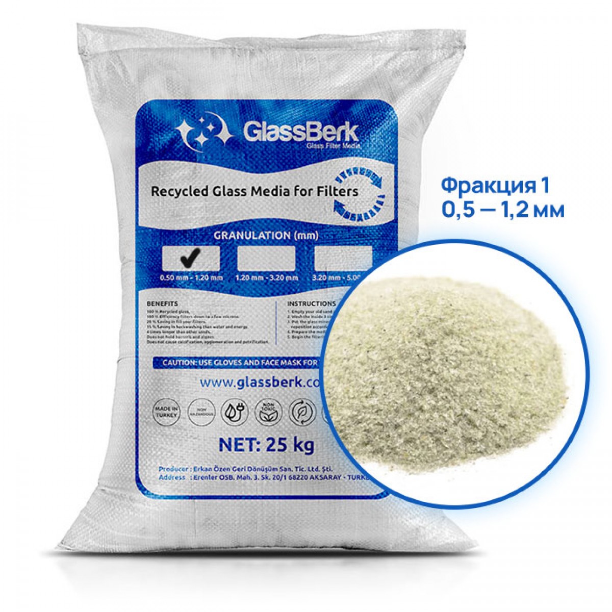 Песок стеклянный 0.5-1.2 мм, GlassВerk, мешок 25 кг