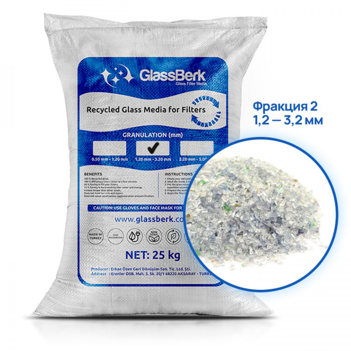 Песок стеклянный 1.2-3.2 мм, GlassВerk, мешок 25 кг