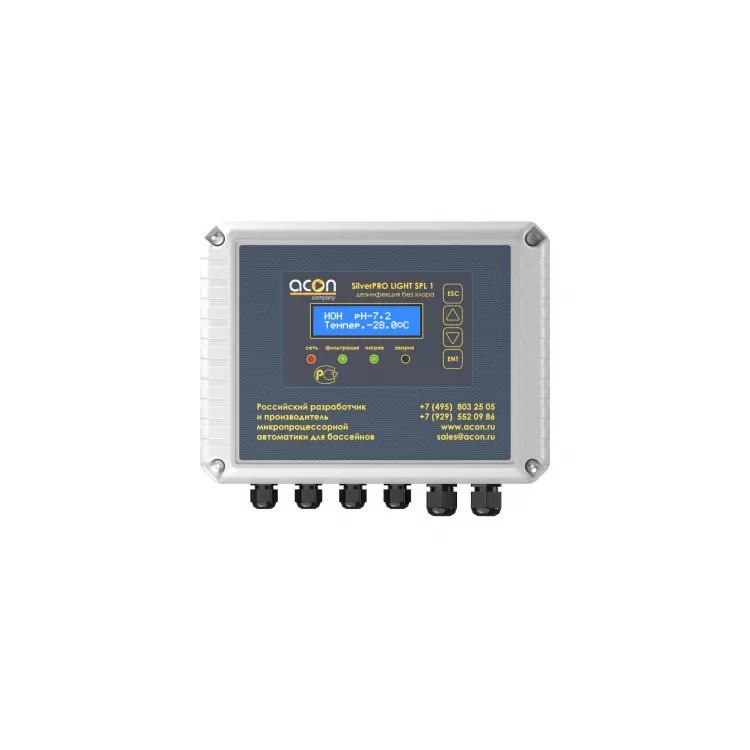 Ионизатор Акон SilverPro LIGHT 1 до 25 м3