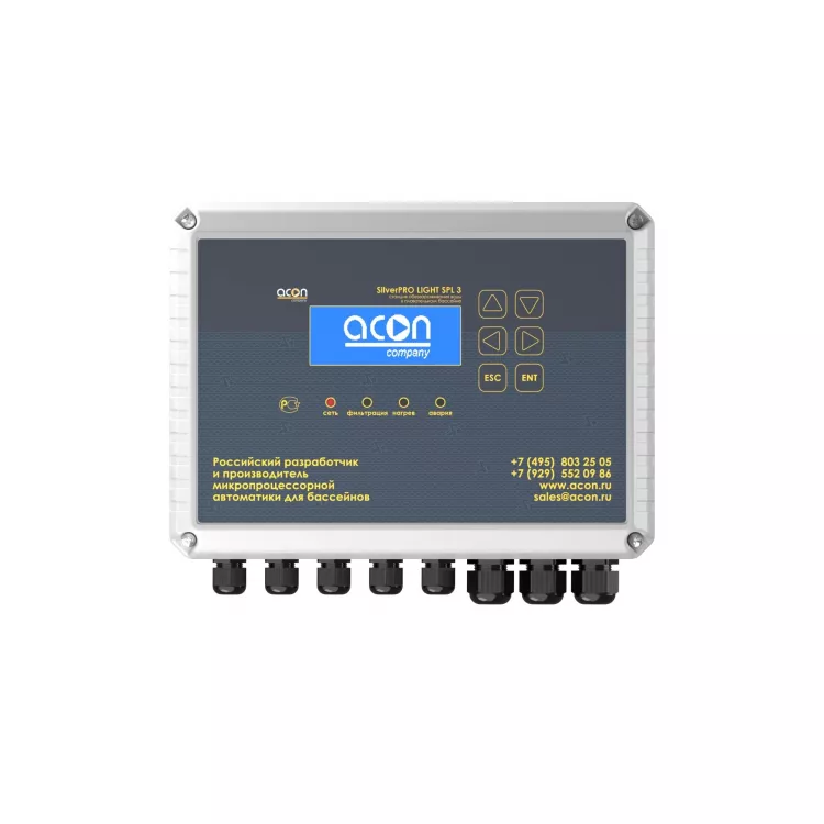 Ионизатор Акон SilverPro LIGHT 3.2 до 100 м3